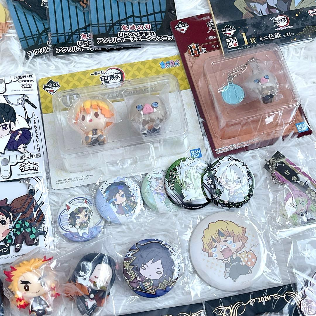 鬼滅の刃　グッズ　101個　まとめ売り　キーホルダー　フィギュア　アクリル