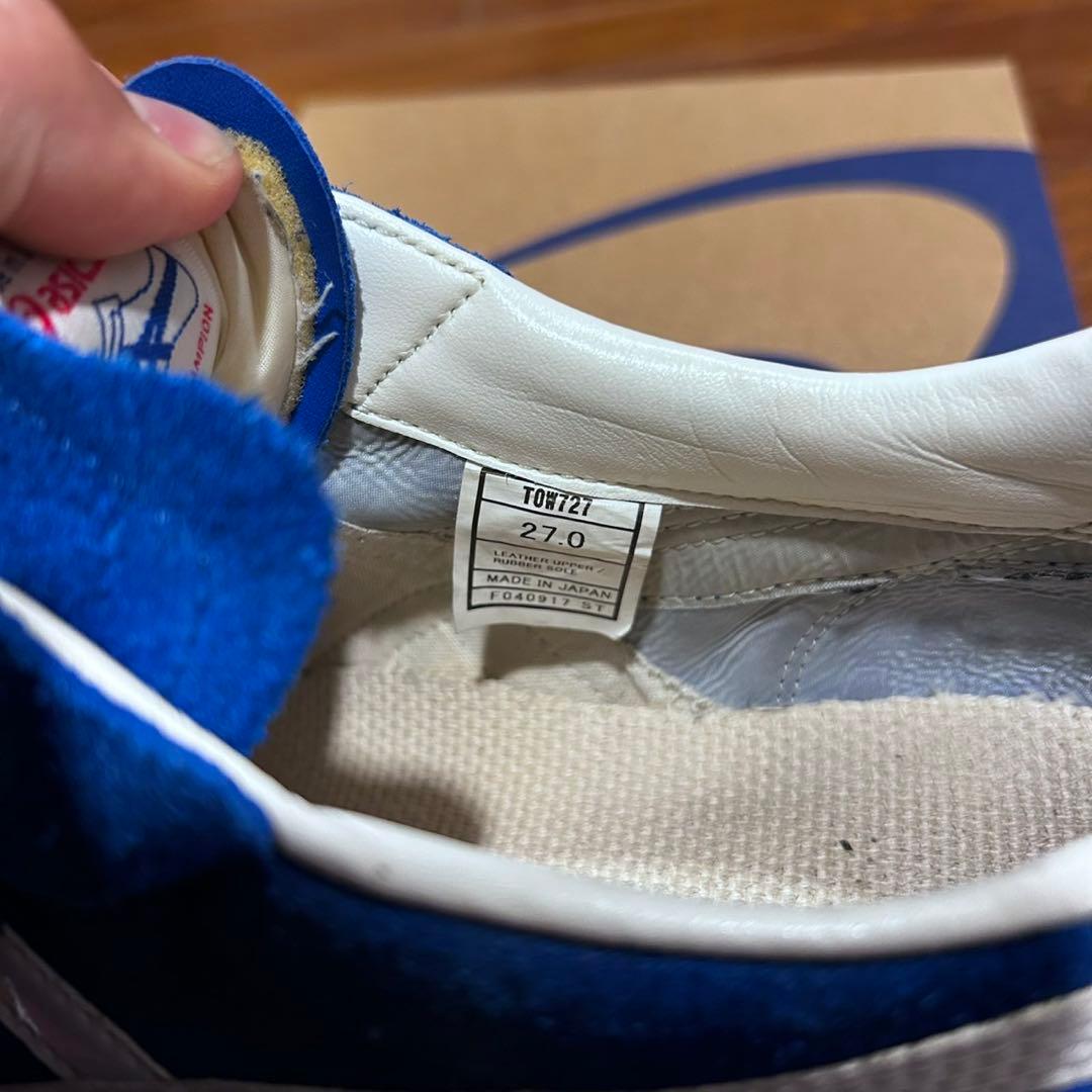 【アシックス】ウエイトリフティングシューズ（ブルー）27.0cm