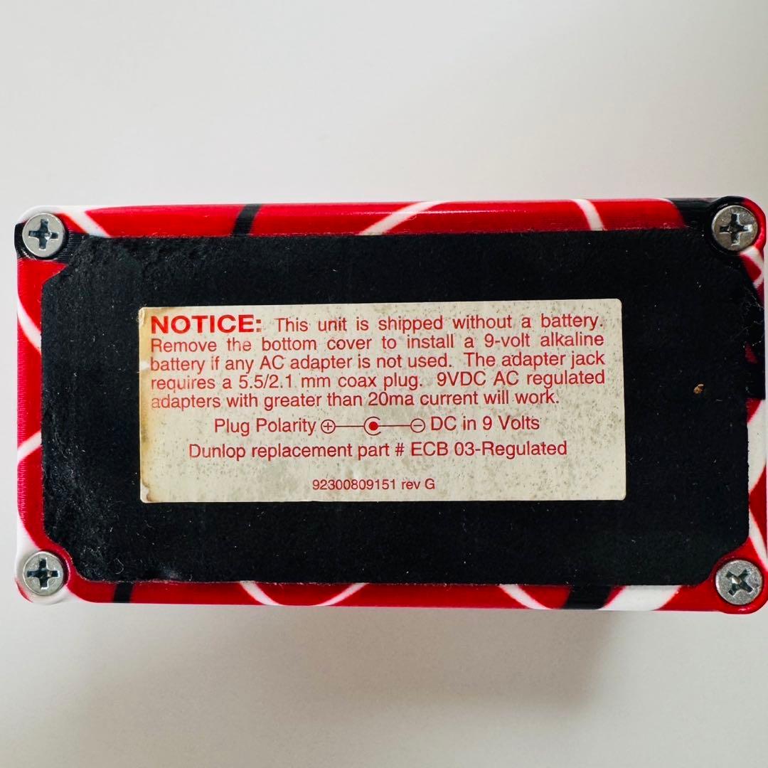 ギター MXR EVH Phase 90 EVH-90