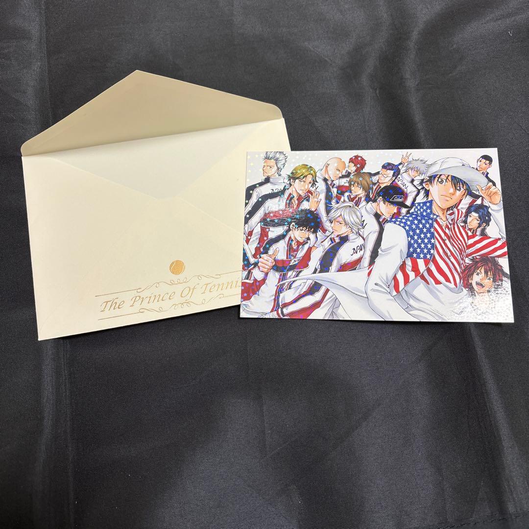 新テニスの王子様 非売品 ポストカード 当選品