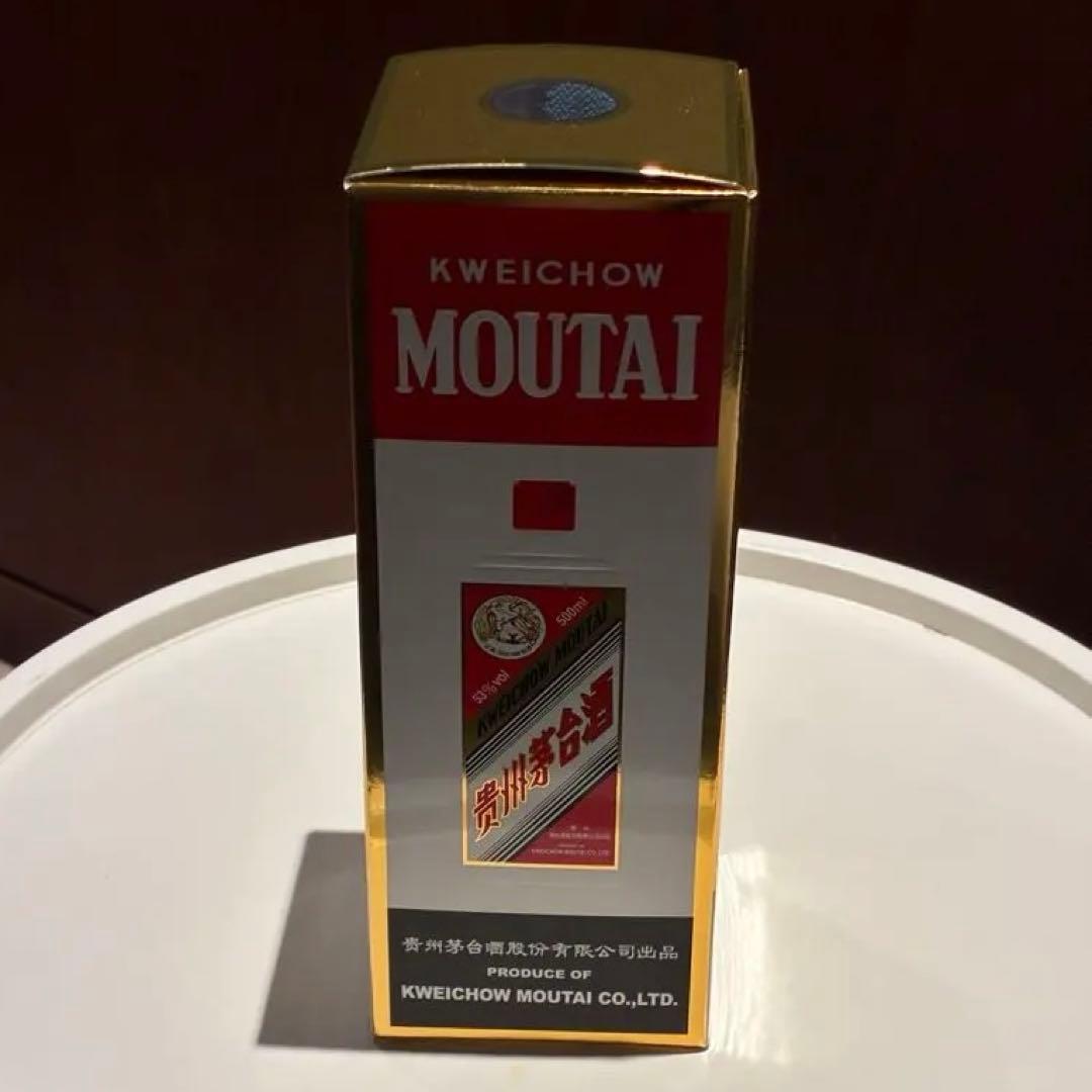 2025 貴州茅台酒 MOUTAI マオタイ 53度 500ml グラス