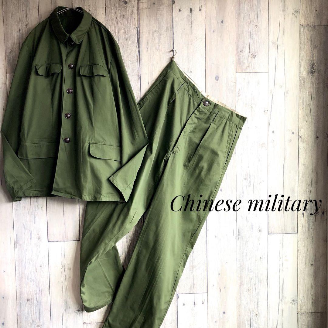 中国人民解放軍　上下セット　軍物　ミリタリー　陸軍　戦闘服　70s 部隊　装備