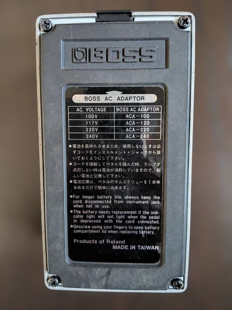 BOSS Heavy l HM-2　ジャンク