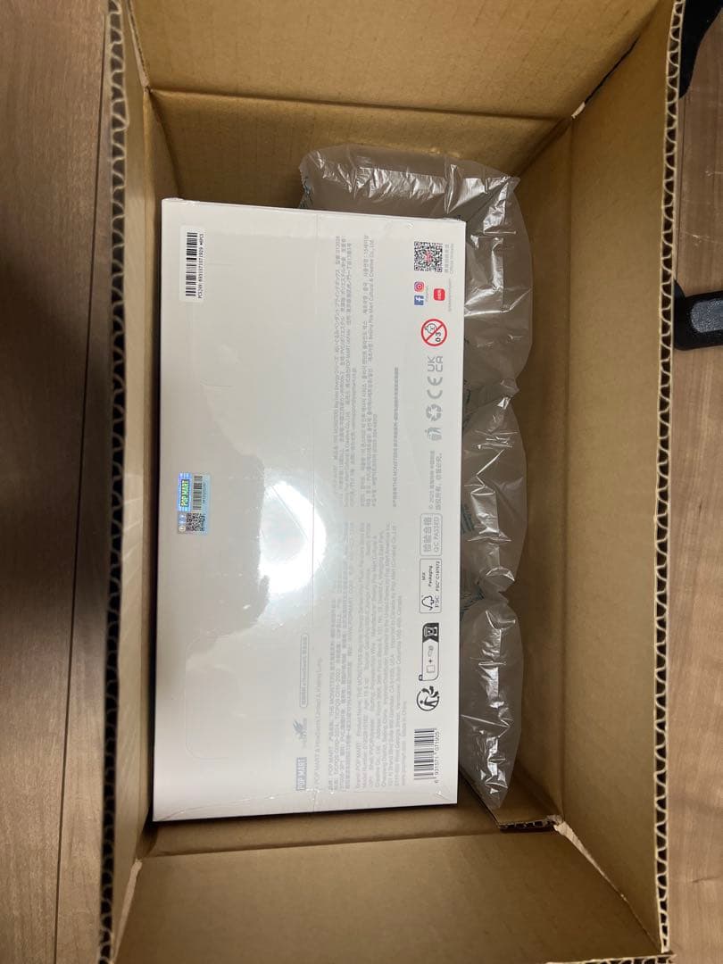 Big into Energy アソートボックス ラブブ/LABUBU