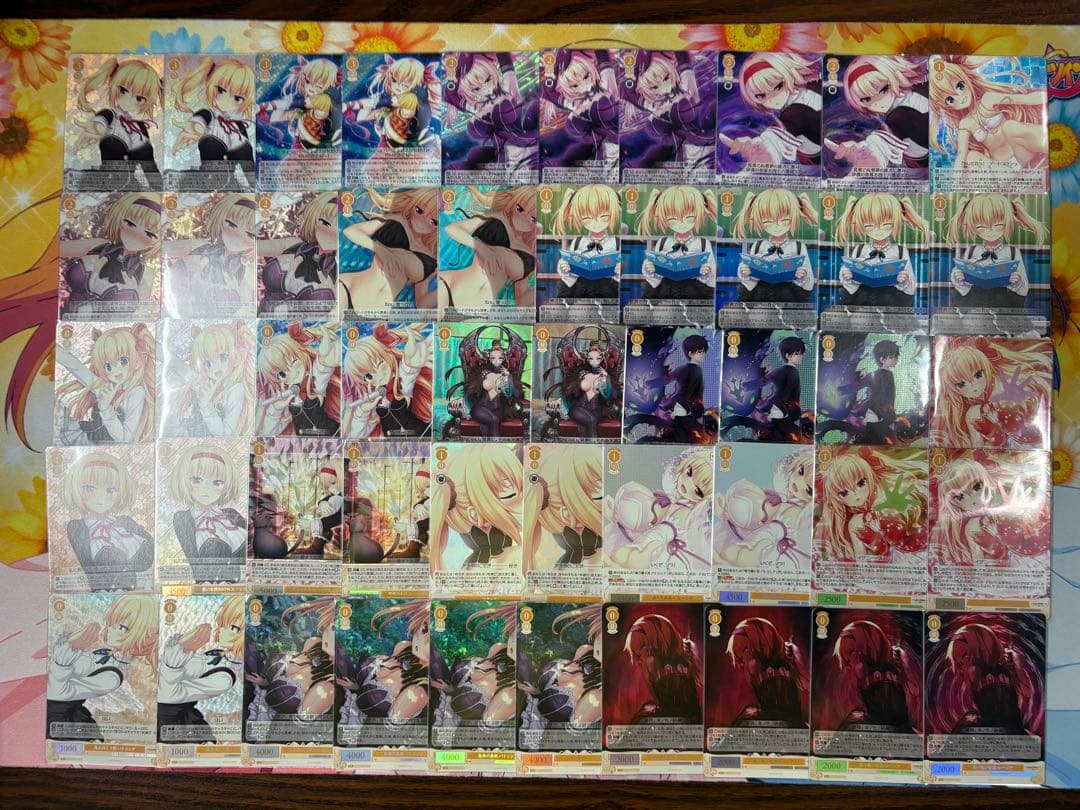 ヴァイスロゼ HARUKAZE サイン まとめ売り