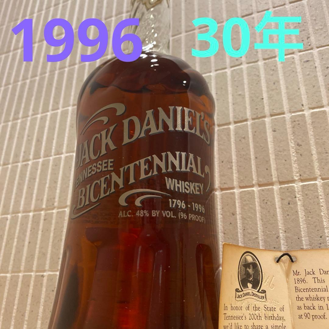 ジャックダニエル　バイセンテナリ　1796〜1996 200周年記念