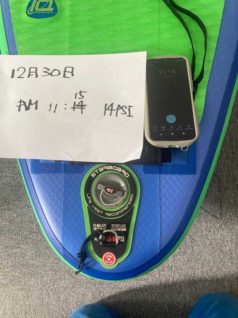 り〜さま専用 STARBOARD インフレダブル　sup blend 2018