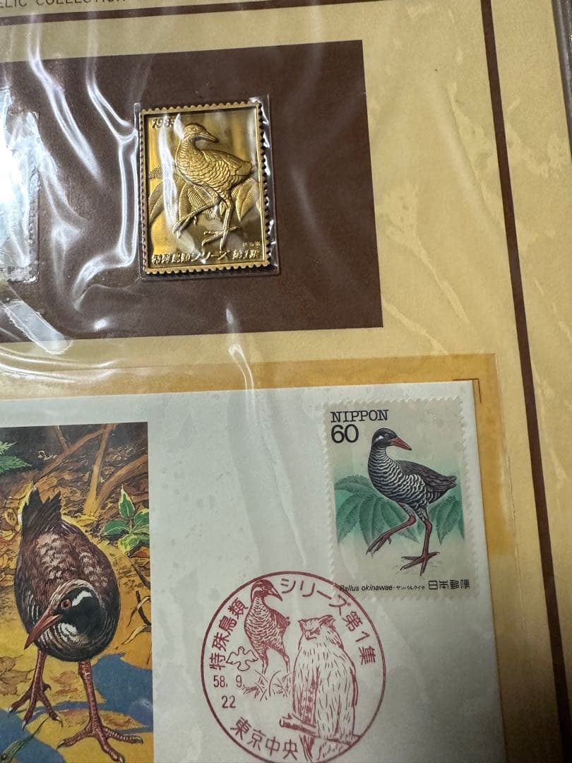 専用おまとめ　大量　希少　松本徽章工業　金属工芸品 プレート型　貴重