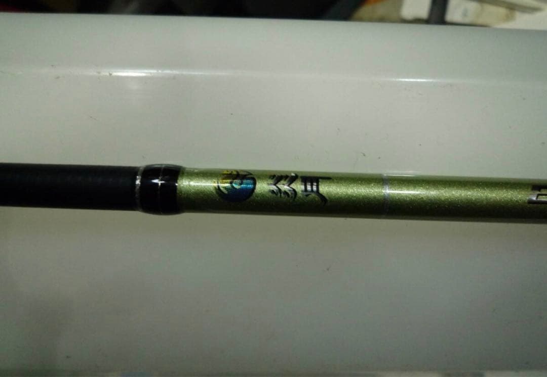 SHIMANO シマノ　炎月 B661 タイラバロッド　最終値下げ