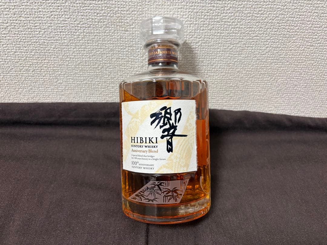 サントリー響 100周年アニバーサリーブレンド