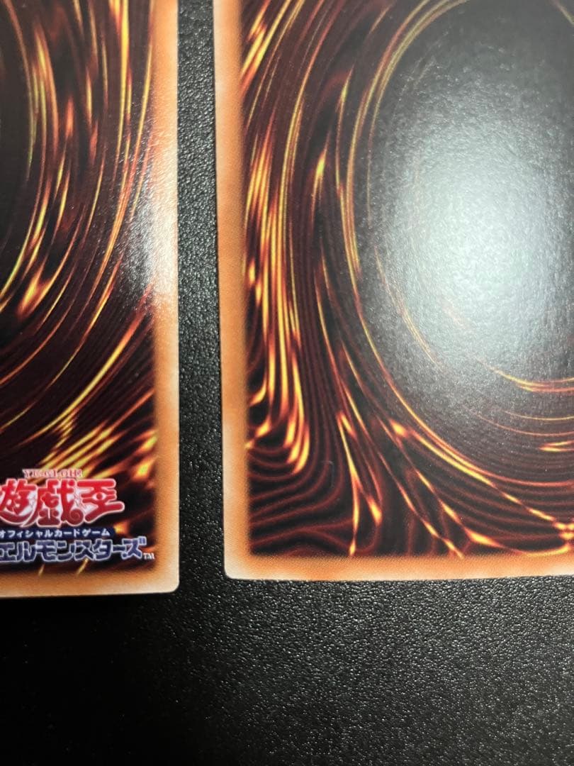 銀河眼　ホログラフィックレア3枚売り