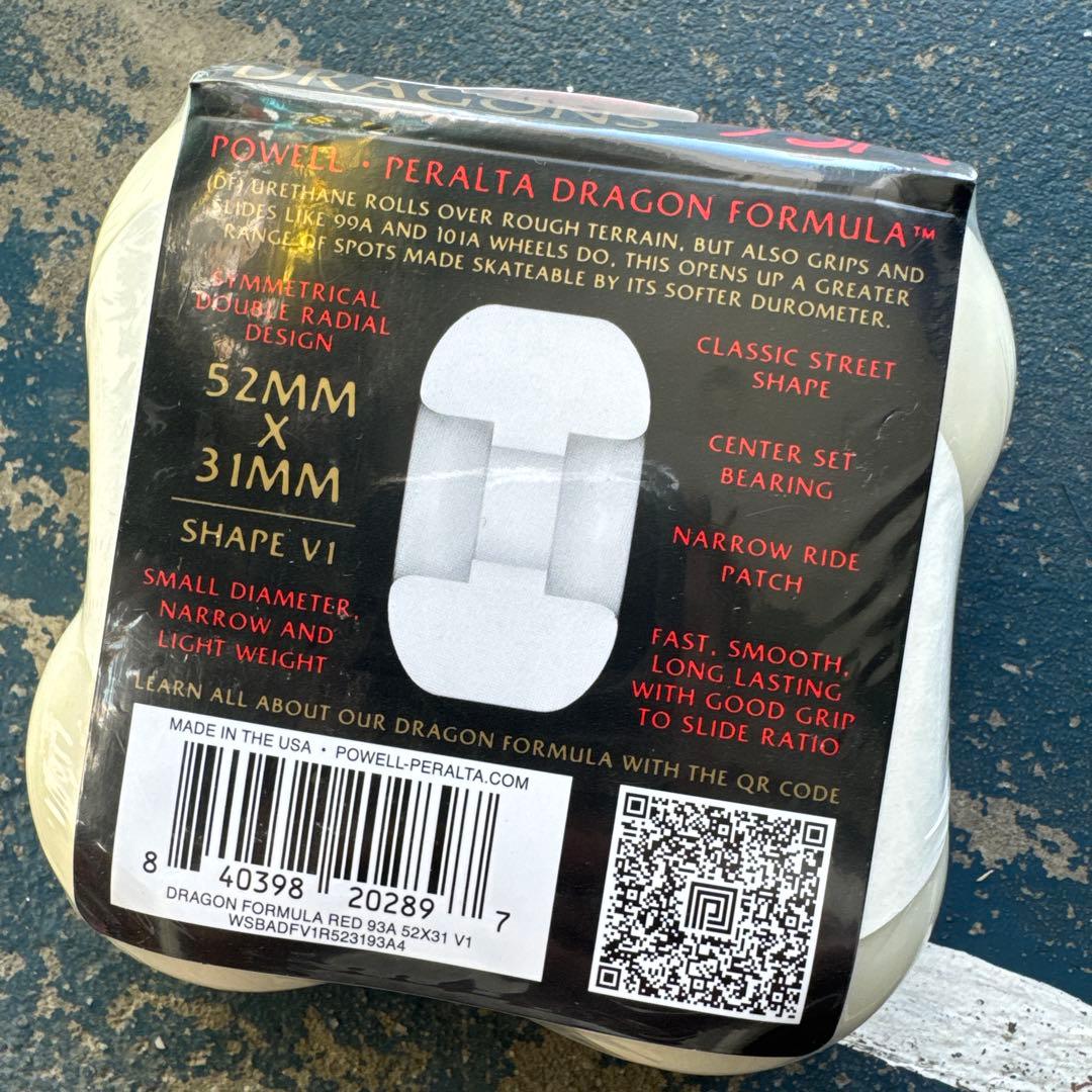 Powell Peralta ドラゴンフォミラー V1 52mm 93A