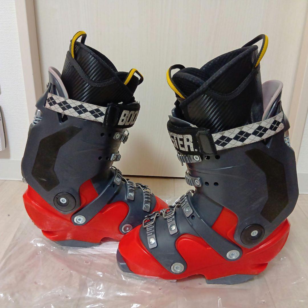 UPZ xc12 26.0cm 279mmシェル