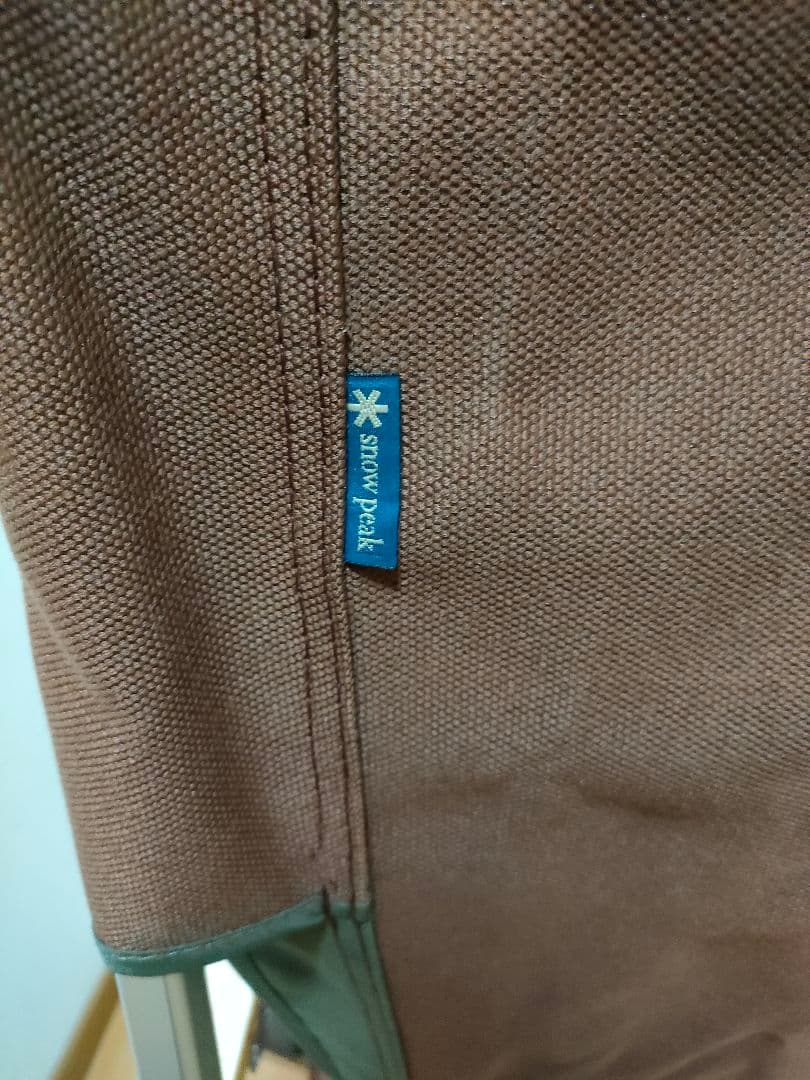 つむ★スノーピーク★Peak★ローチェア30★ブラウン★カップホル