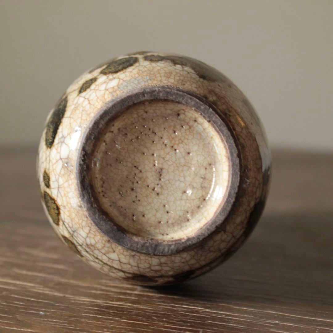 鉄絵 徳利 酒器 古美術 古道具 絵瀬戸 アンティーク とくり