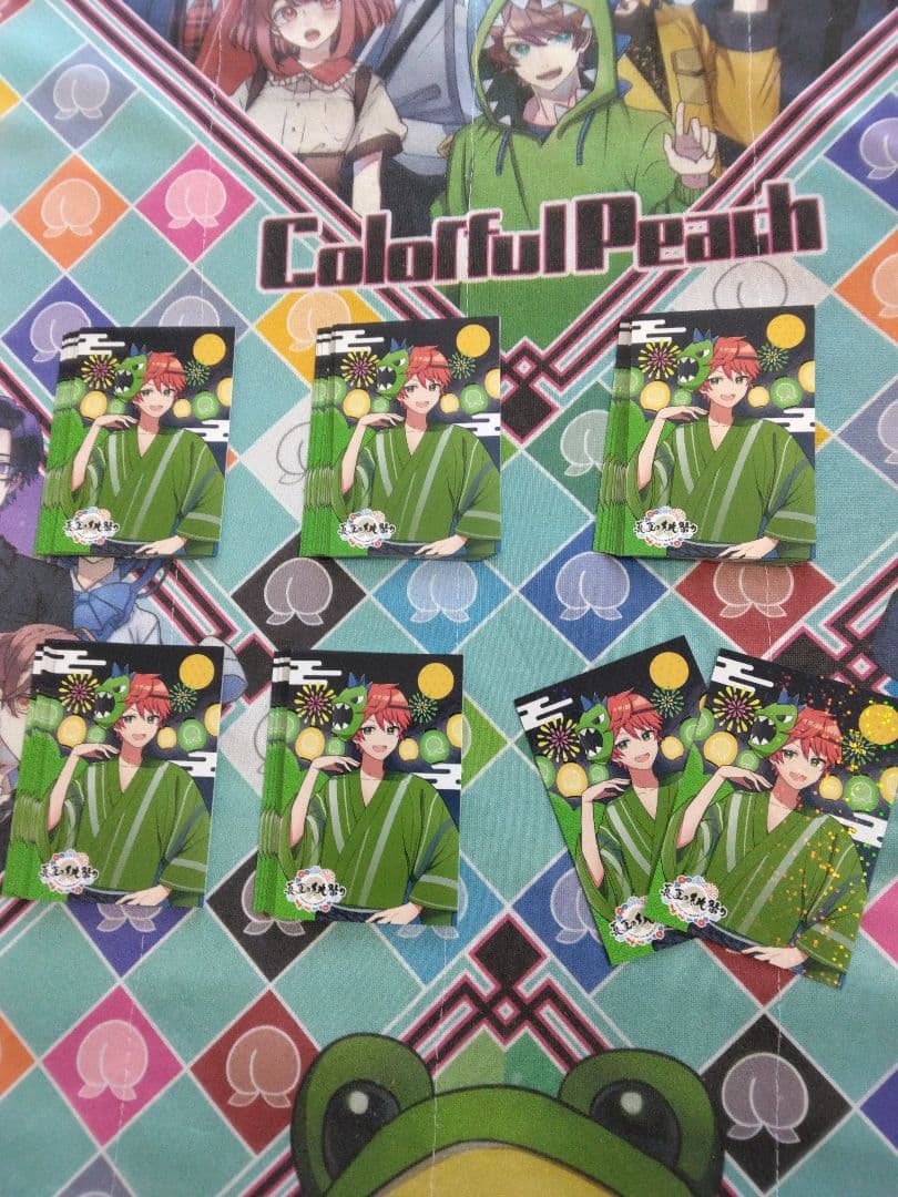 Active Trader　じゃぱぱさんセット