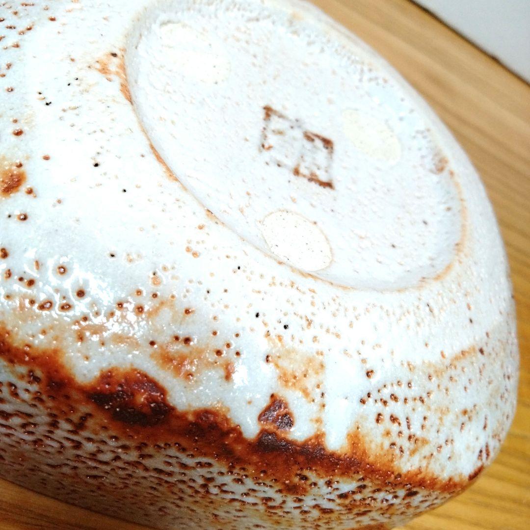 ☆ 加藤卓男 人間国宝 志野向付