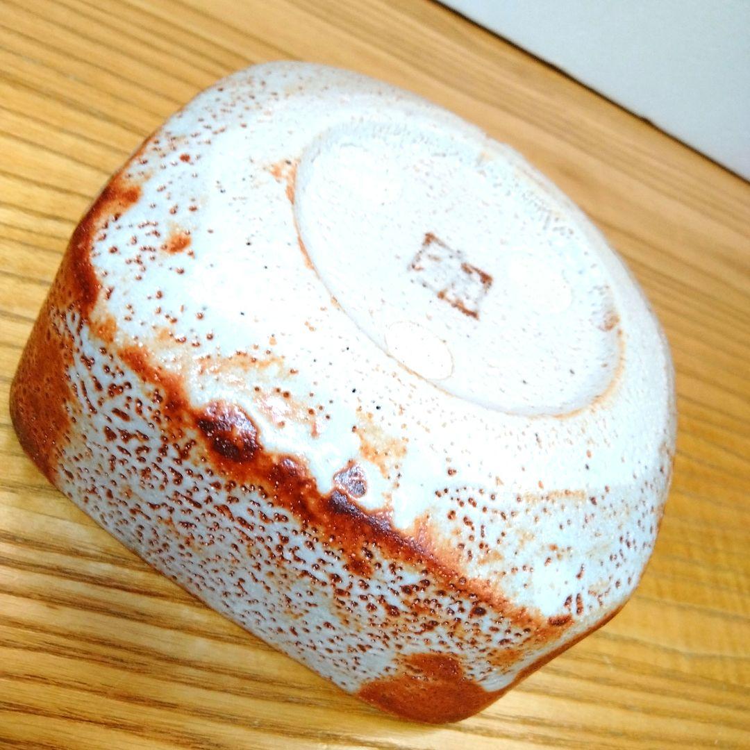 ☆ 加藤卓男 人間国宝 志野向付