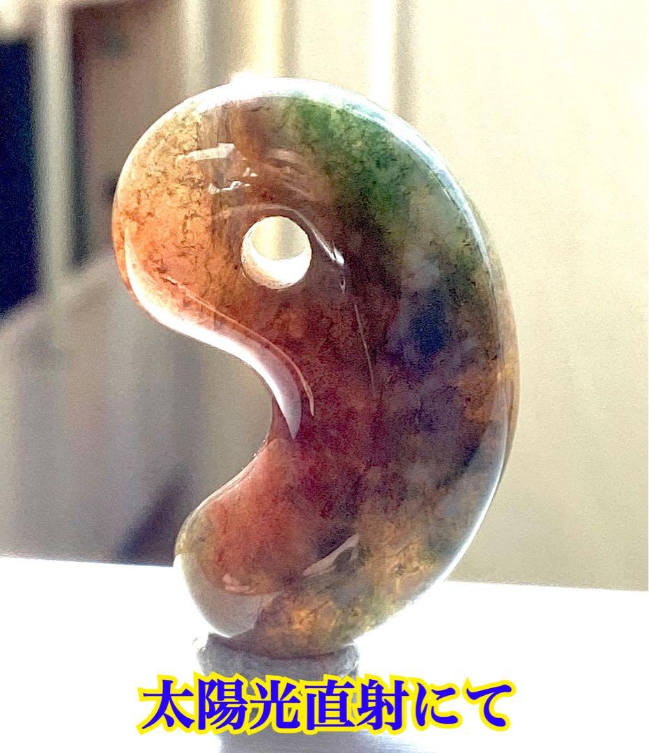 ✳お宝初出品　出雲石【ヘマタイト】天然石 雪輪文様*再結晶線入り　鑑別書付御守り