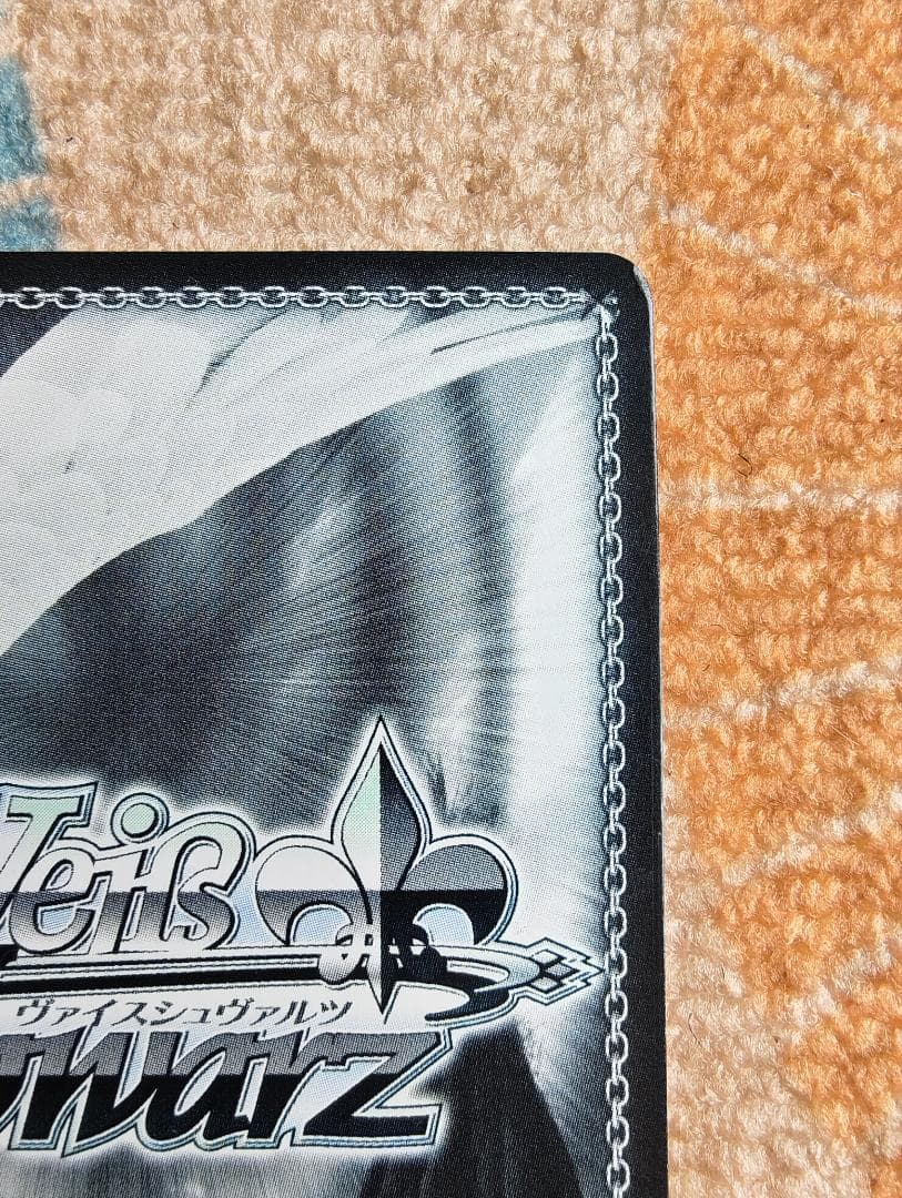 ヴァイスシュヴァルツ 怒りも喜びも哀しさも全部ぶち込め。SE48-46EXb