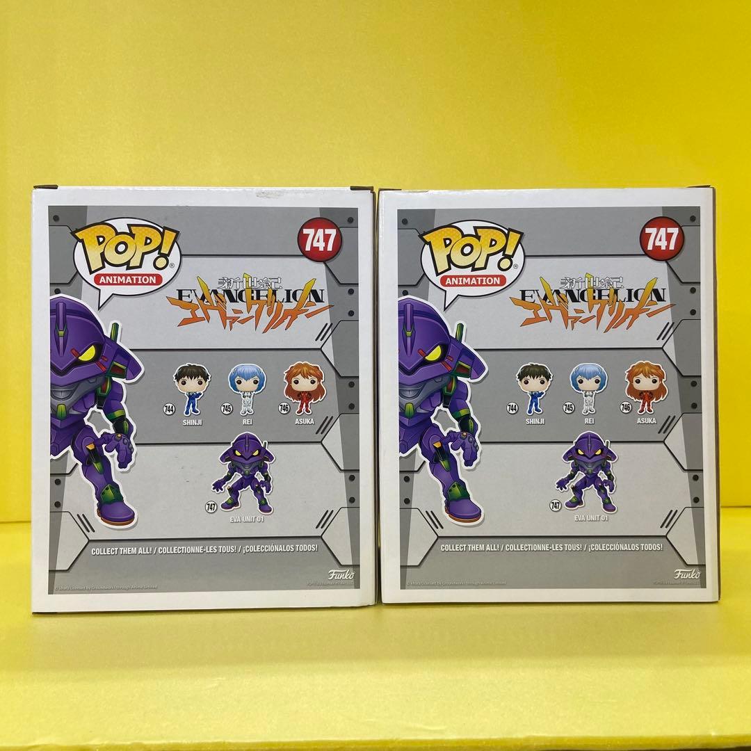 FUNKOPOP！　新世紀エヴァンゲリオン　エヴァ初号機 2体セット