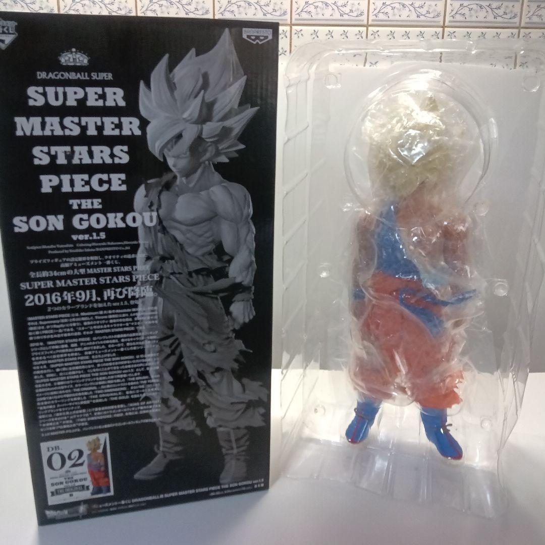 ドラゴンボール GOKOU　孫悟空　SMSP ver1.5 02 　B賞
