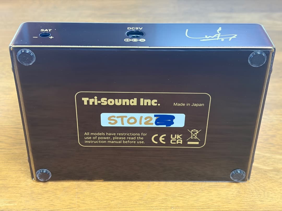 VEMURAM SPIRITONE 【美品・保証期間内】Char シグネイチャー