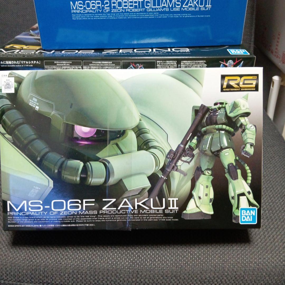 RG ガンプラまとめ売り