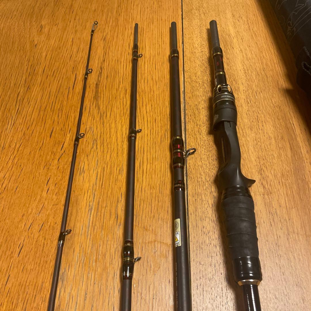 アブガルシア ワールドモンスター 654M MGS