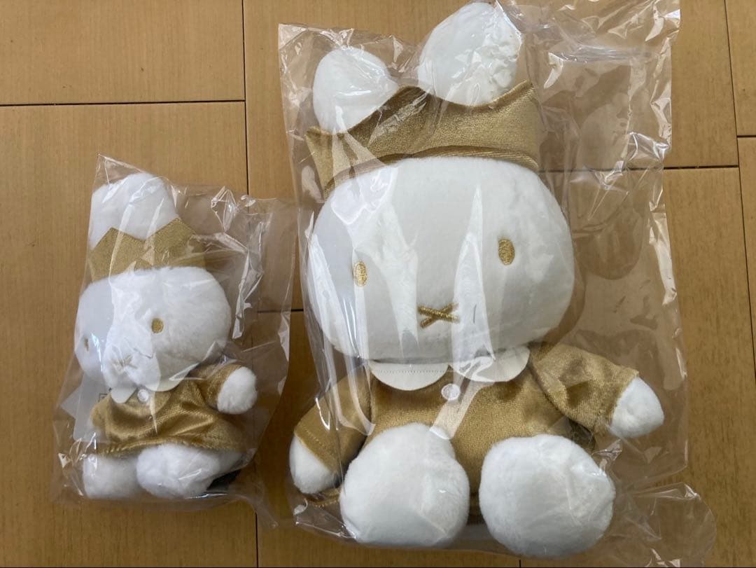 miffy 70th アニバーサリー ぬいぐるみ　マスコットキーチェーン　セット