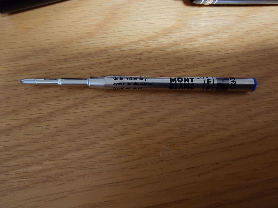 モンブラン　マイスターシュテュック　ルグラン