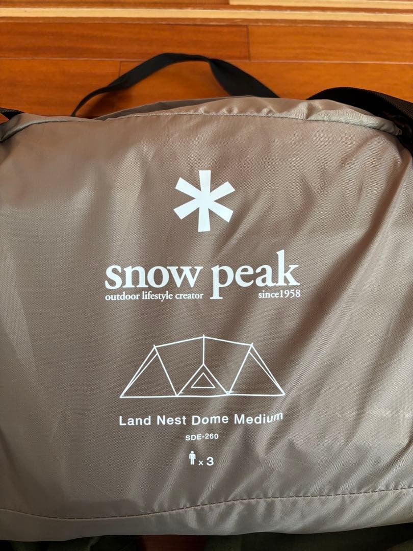 ランドネストドーム M