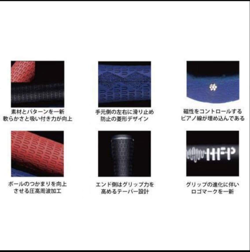 スピーダーNXグリーン 50SR　PINGドライバー互換