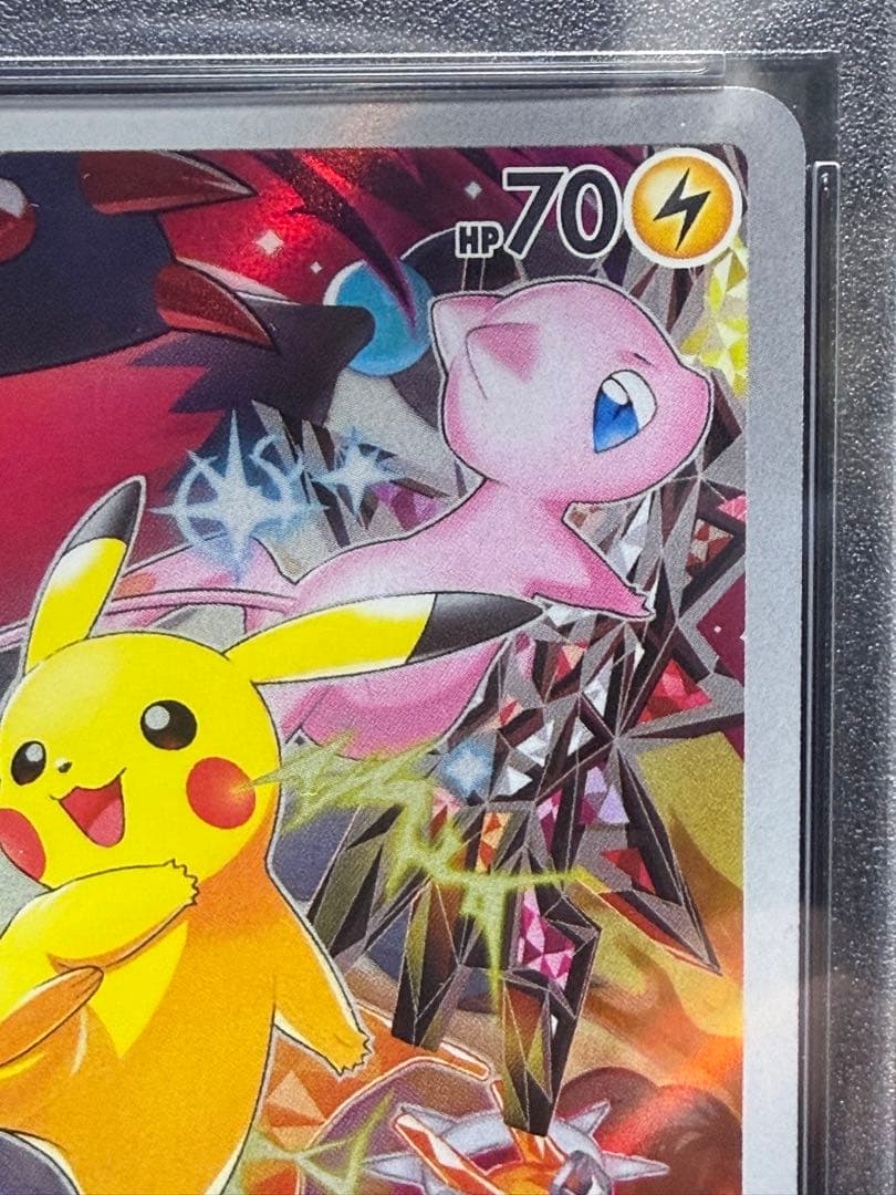 【PSA10】中国語 ピカチュウ 5周年記念　153/SV-P