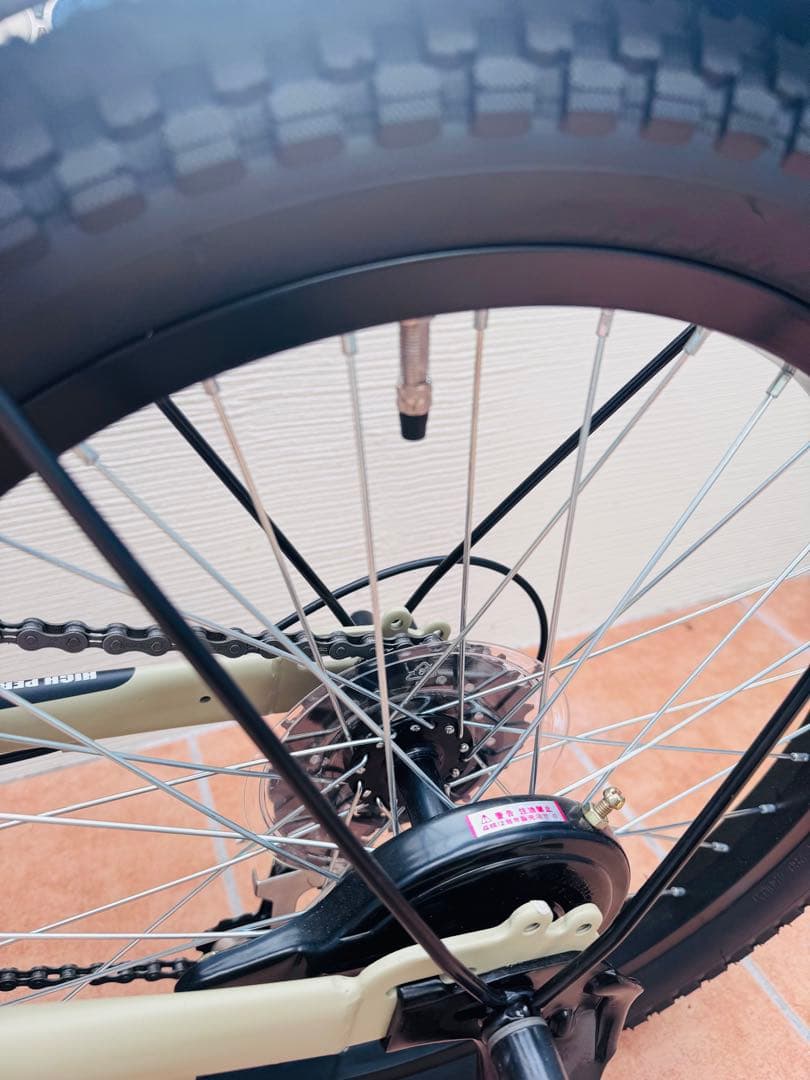 新車マイパラス(My pallas) MF-208折畳セミファット20インチ