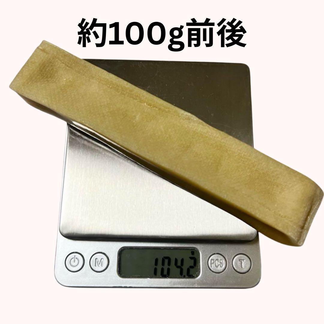 【大型犬向け】ヒマラヤ産のヤクチーズ Lサイズ　15本セット