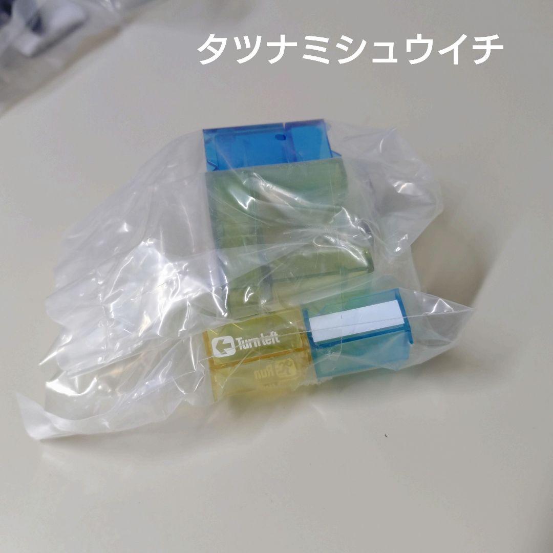 クリエイターズグリコ 全10種セット 未開封品