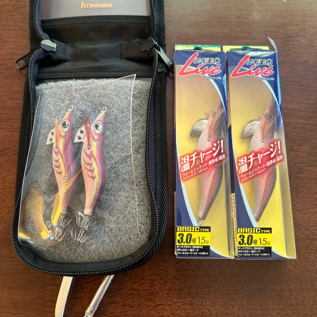 カジメブラウン2.5 ダークブラウン3.0 4本セット