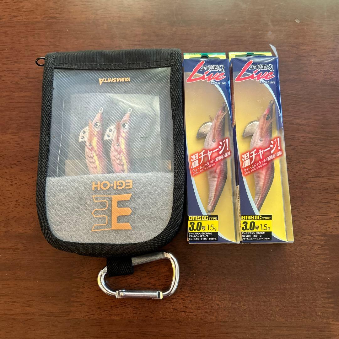 カジメブラウン2.5 ダークブラウン3.0 4本セット