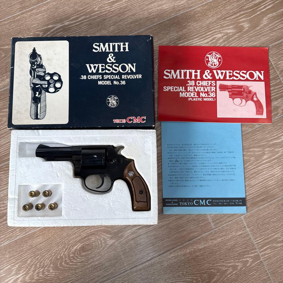 CMC S&W M36 チーフスペシャル 3インチ モデルガン