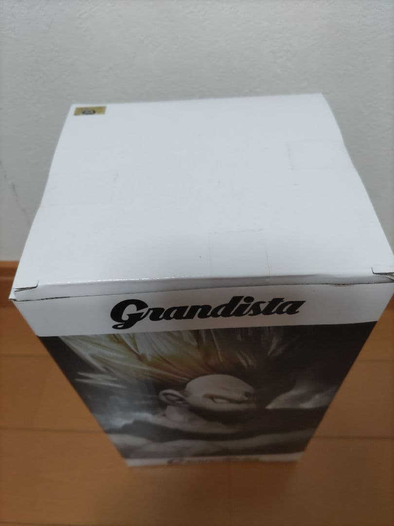 grandistaベジータ グランディスタ ベジータ