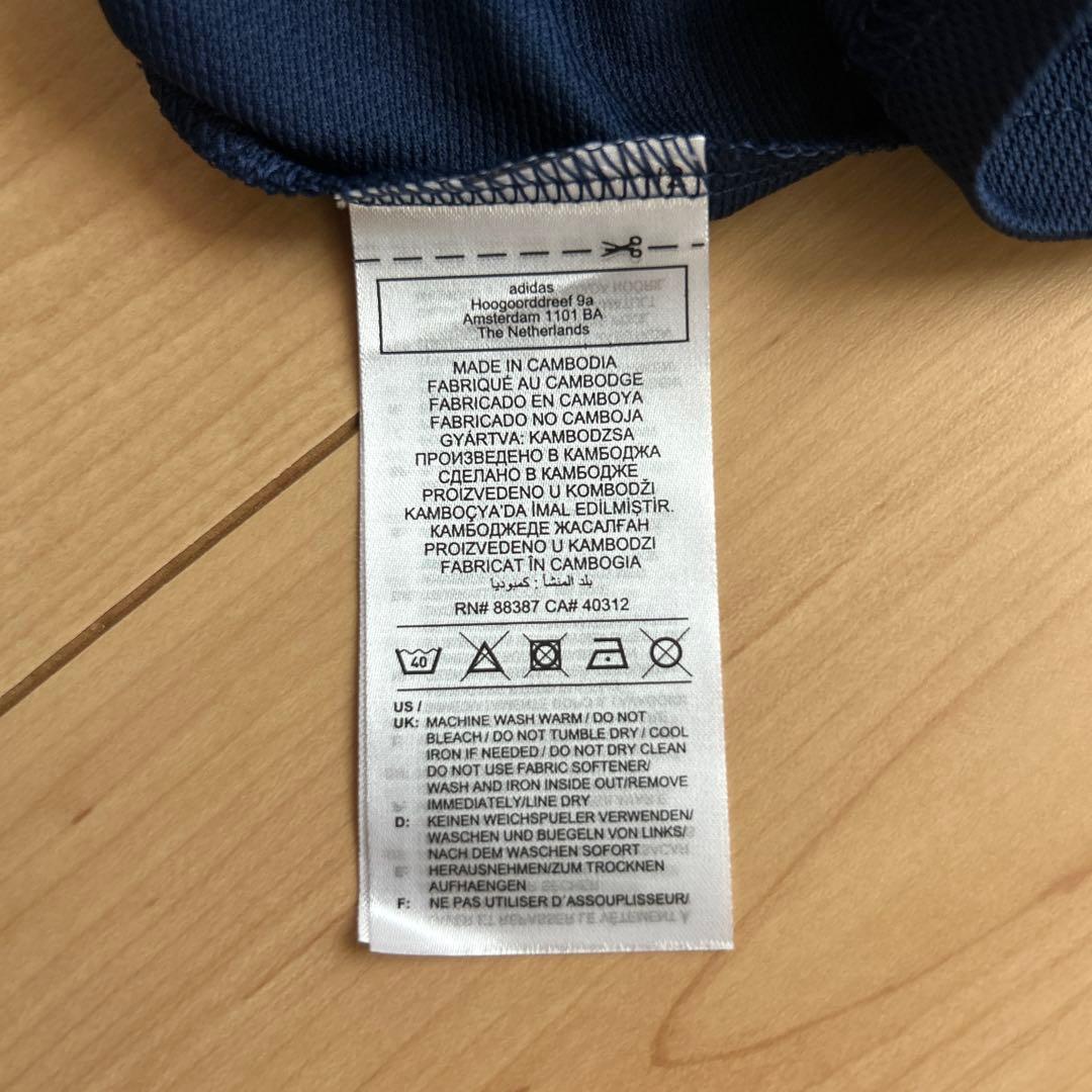 正規品新品☆AFCアヤックス22/23アウェイユニフォーム☆Mサイズ