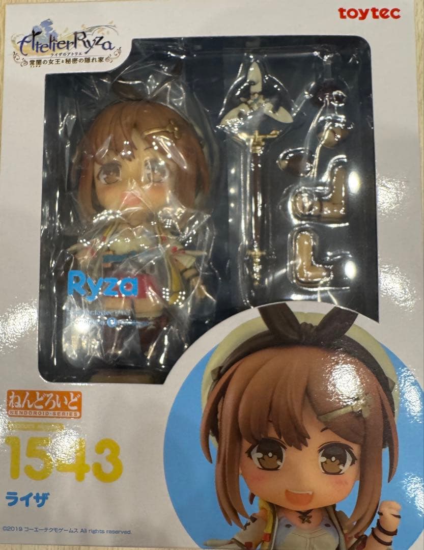 新品◆ねんどろいど ライザ ライザのアトリエ グッドスマイルカンパニー