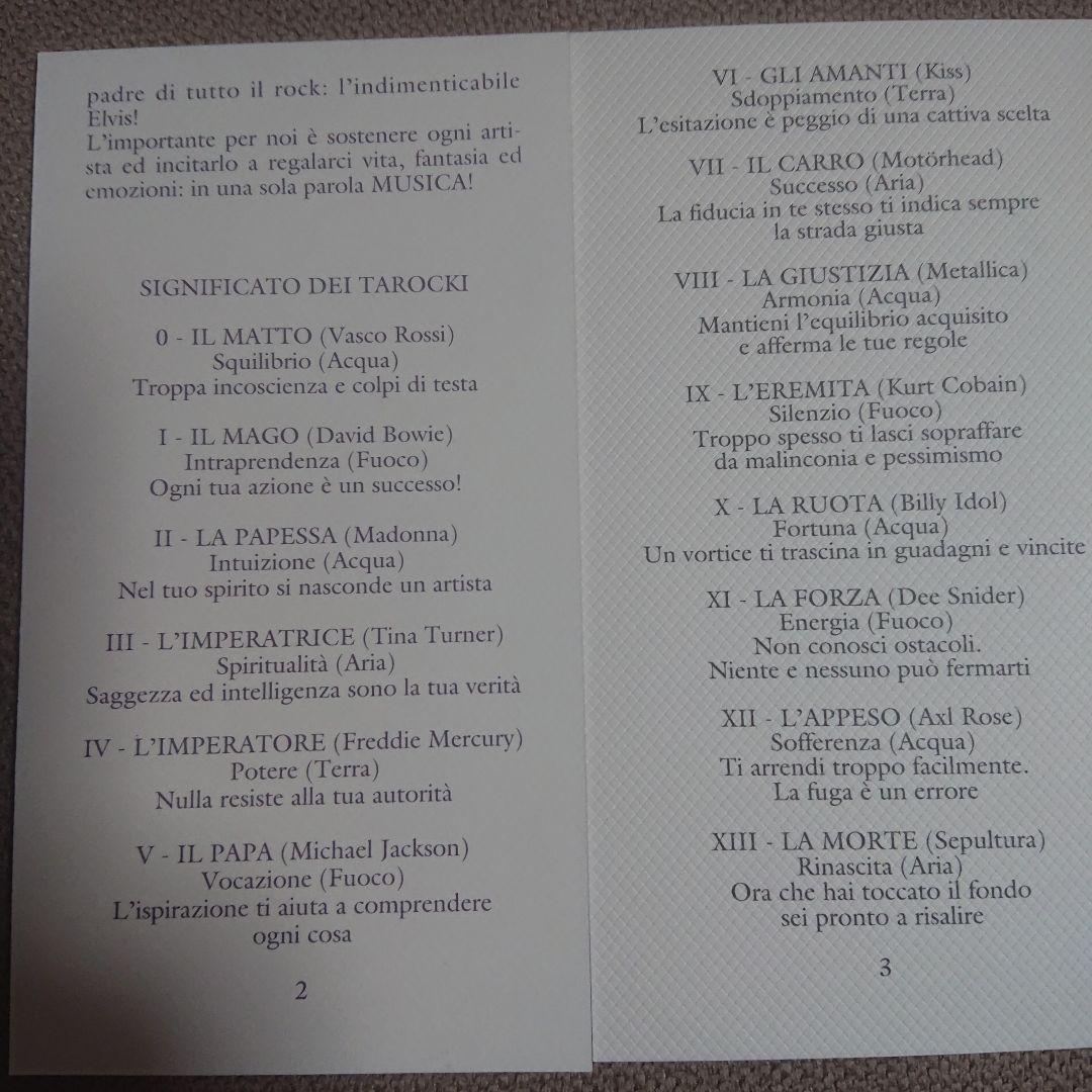 トランプ Lo Scarabeo Massimo Galloni I TAROCKI