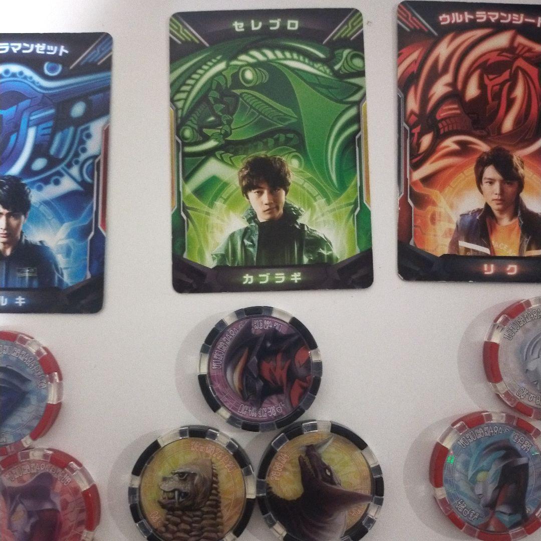 DX　ゼットライザー　デルタ　ライズクロー