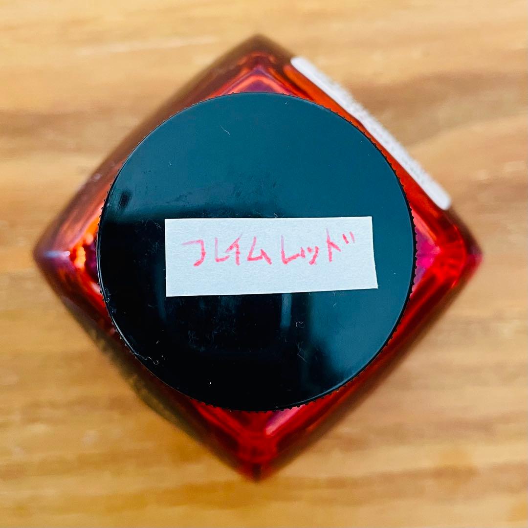 万年筆用インク ミックスフリー ミクサブルインク Mix Free ガラスペン