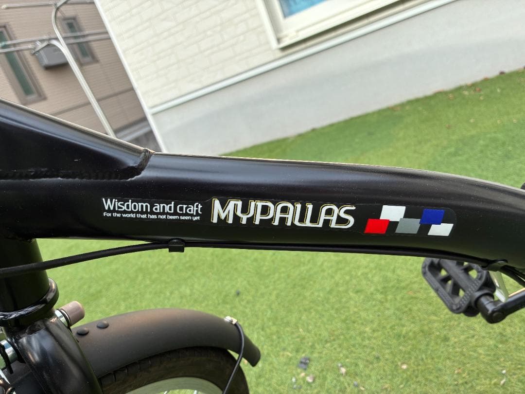 折り畳み自転車　MYPALLAS(マイパラス)　20インチ　ブラック