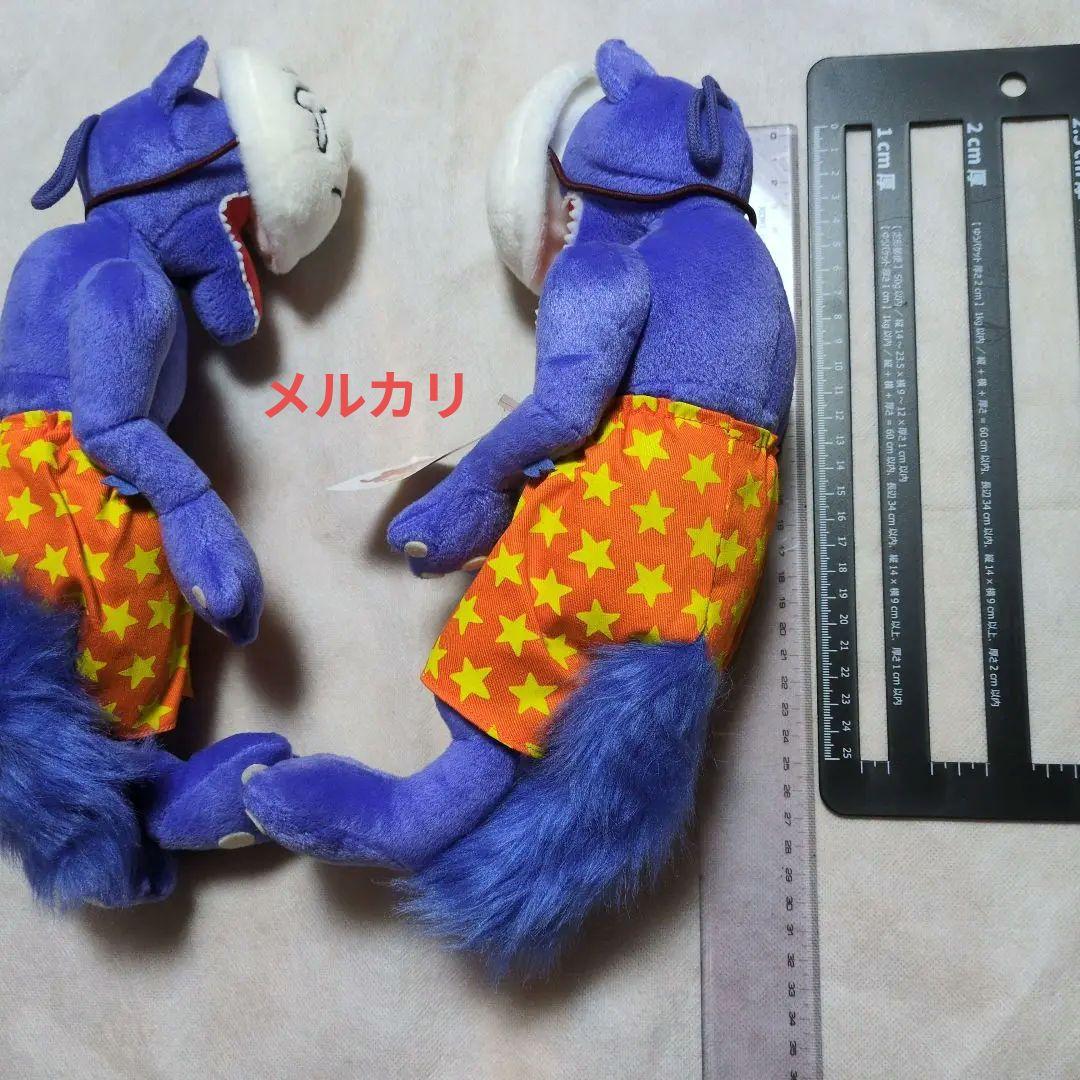 2点 中古❤️未使用❤️廃盤❤️ ポピーザぱフォーマー ❤️ケダモノ ぬいぐるみ