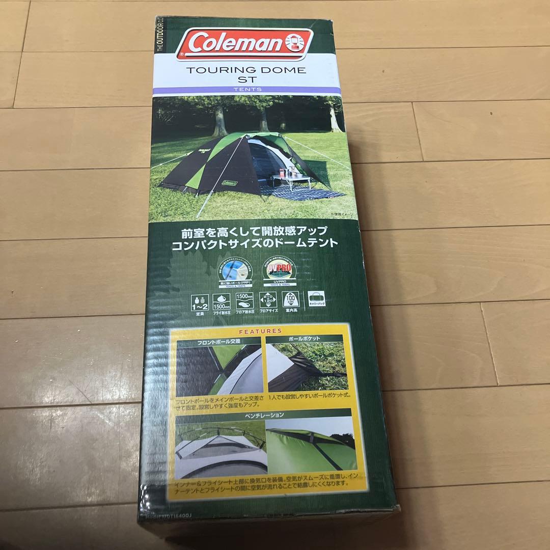 Coleman TOURING DOME ST テント