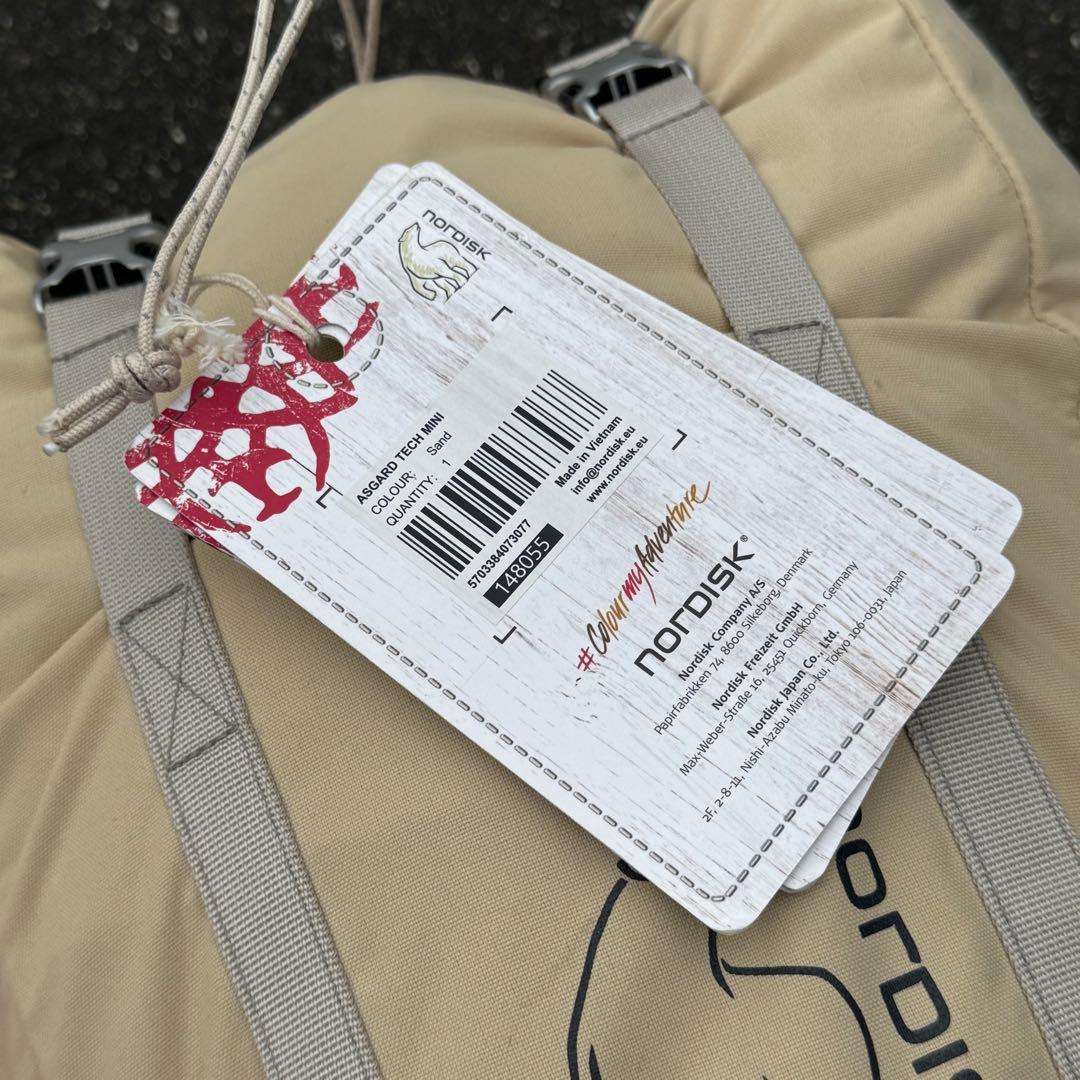 8602.ノルディスク アスガルド テック ミニ ピンク